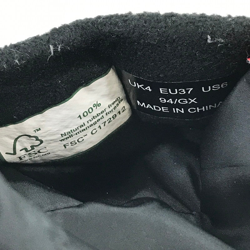 【中古品】【レディース】 HUNTER ハンター WOMENS INTREPID ANKLE ZIP SNOW BOOT WFS5000WWU レディース イントレピッド ジップ アンクル スノーブーツ 靴 167-251016-rt-20-tag サイズ：23cm カラー：アイボリー 万代Net店