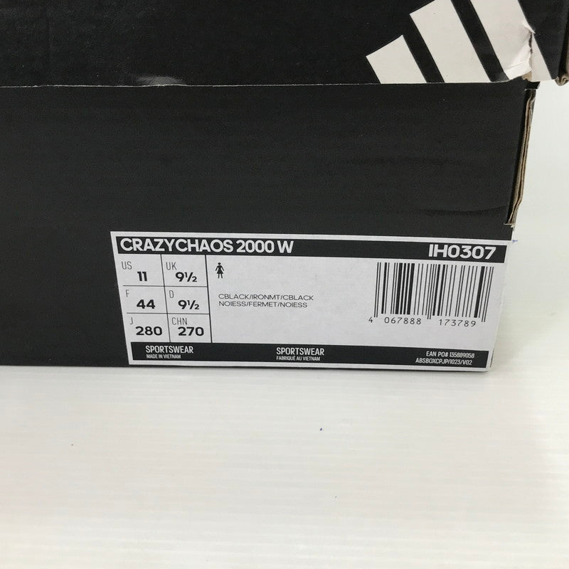 【中古品】【メンズ】 adidas アディダス GAZELLE 85 IG0456 ガゼル 85 スニーカー 靴 161-251024-hi-08-tag サイズ：28cm US 11 カラー：ホワイト/ブルー 万代Net店