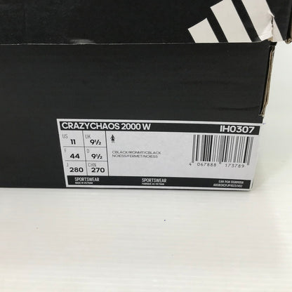 【中古品】【メンズ】 adidas アディダス GAZELLE 85 IG0456 ガゼル 85 スニーカー 靴 161-251024-hi-08-tag サイズ：28cm US 11 カラー：ホワイト/ブルー 万代Net店