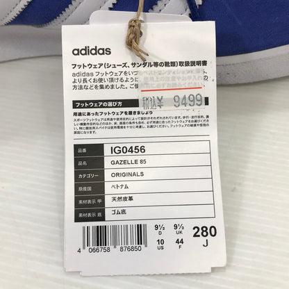 【中古品】【メンズ】 adidas アディダス GAZELLE 85 IG0456 ガゼル 85 スニーカー 靴 161-251024-hi-08-tag サイズ：28cm US 11 カラー：ホワイト/ブルー 万代Net店