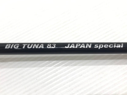 【中古品】 リップルフィッシャー ビッグツナ83 ジャパンスペシャル スピニングロッド 【代金引換不可】【佐川急便発送】 釣り 釣り具等 133-251024-hi-18-tag 万代Net店