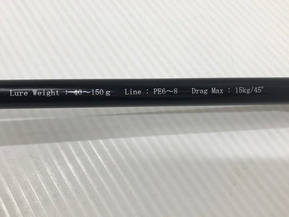 【中古品】 リップルフィッシャー ビッグツナ83 ジャパンスペシャル スピニングロッド 【代金引換不可】【佐川急便発送】 釣り 釣り具等 133-251024-hi-18-tag 万代Net店