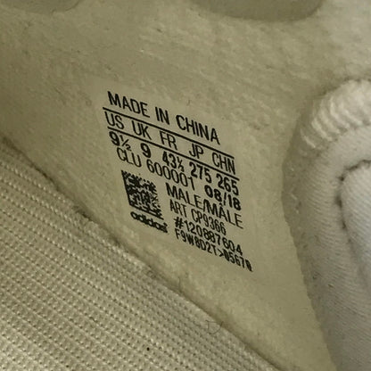 【中古品】【メンズ】 adidas Originals アディダスオリジナルス YEEZY BOOST 350 V2 CREAM WHITE CP9366 イージーブースト350V2 クリーム ホワイト スニーカー 靴 161-251016-rt-14-tag サイズ：27.5cm US 9 1/2 カラー：ホワイト 万代Net店
