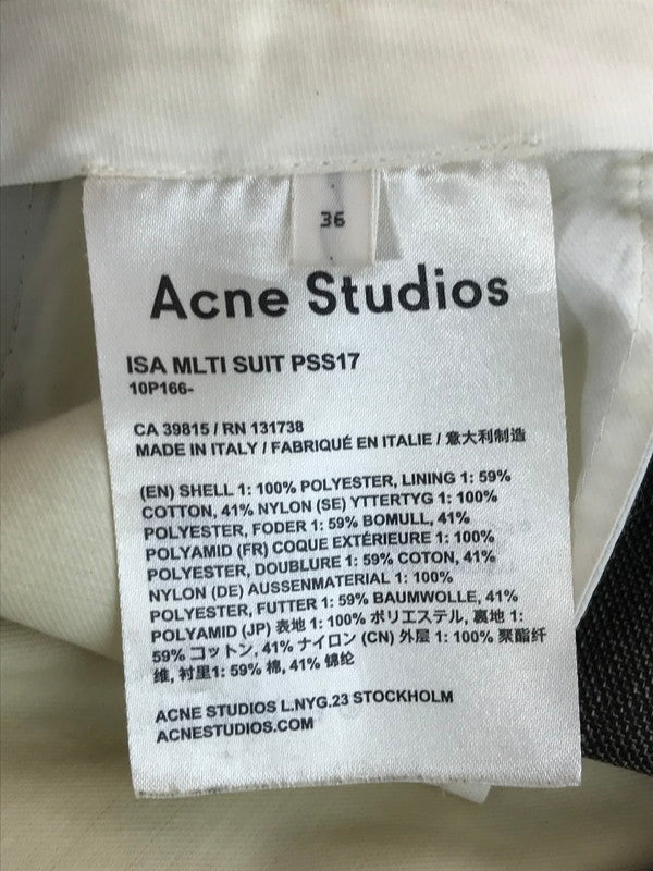 【中古品】【レディース】 ACNE STUDIOS アクネストゥディオズ WIDE PANTS ワイドパンツ ボトムス 171-251020-na-09-tag サイズ：36 カラー：ブラウン系 万代Net店