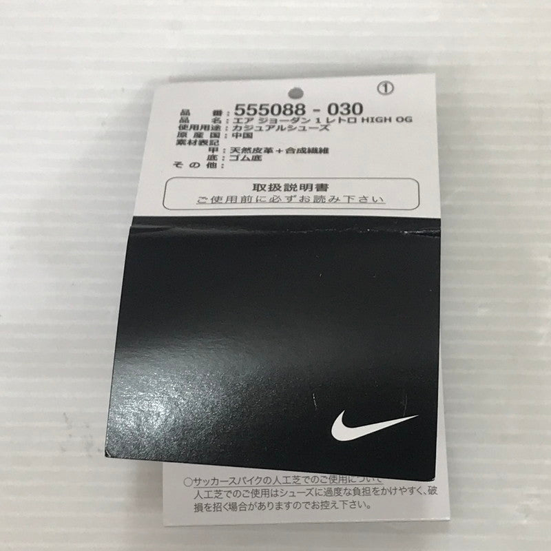 【中古品】【メンズ】 NIKE ナイキ AIR JORDAN 1 RETRO HIGH OG BLACK PINE GREEN 555088-030 エアジョーダン1 レトロ ハイ OG スニーカー 靴 160-251207-rt-02-tag サイズ：26cm US8 カラー：BLACK/PINE GREEN 万代Net店