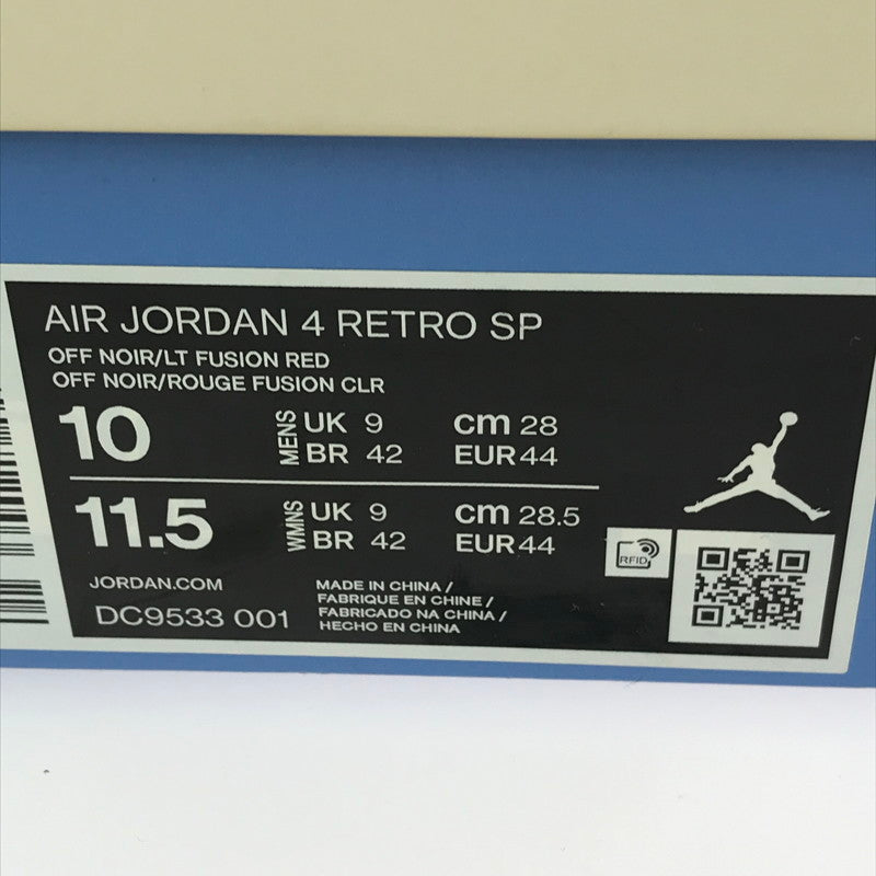 【中古品】【メンズ】 NIKE ナイキ × UNION ユニオン AIR JORDAN 4 OFF NOIR DC9533-001 アジョーダン4 スニーカー 靴 160-251021-rt-20-tag サイズ：28cm US 10 カラー：OFF NOIR 万代Net店