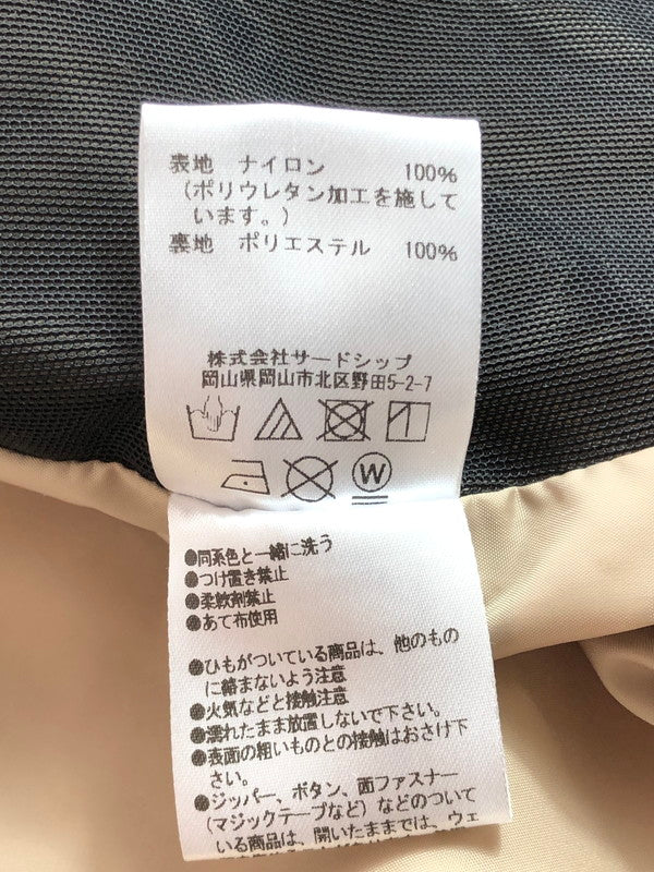 【中古品】【メンズ】 × ATMOS アトモス 24SS MOUNTAIN PARKA TSSMO406AT MA24S-JK002 マウンテンパーカー アウター 144-251023-rt-02-tag サイズ：XL カラー：ベージュ 万代Net店