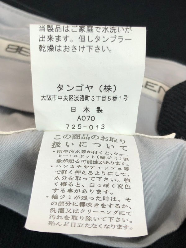 【中古品】【メンズ】 U.S.ARMY アメリカ軍 50's M-51 ARCTIC PANTS MILT-11786 M51 アークティック パンツ ボトムス 157-251025-rt-16-tag サイズ：M カラー：カーキ 万代Net店