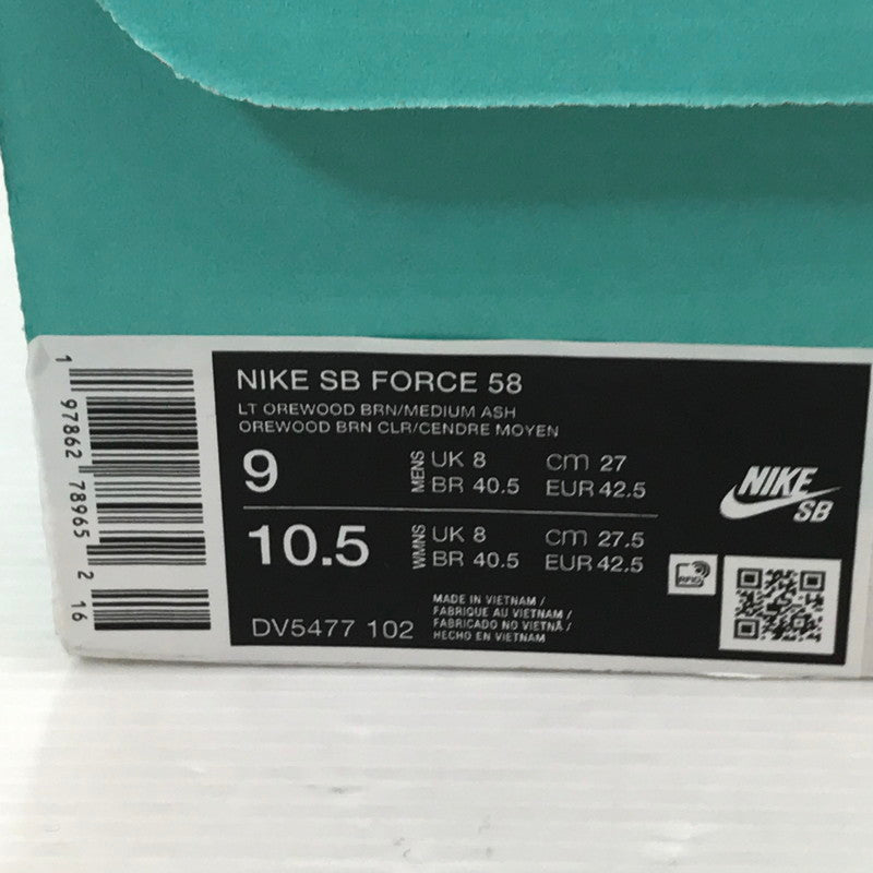 【中古美品】【メンズ】 NIKE ナイキ SB FORCE 58 DV5477-102 エスビー フォース 58 スニーカー 靴 160-251207-rt-06-tag サイズ：27cm US 9 カラー：グレー /ライトブルー 万代Net店