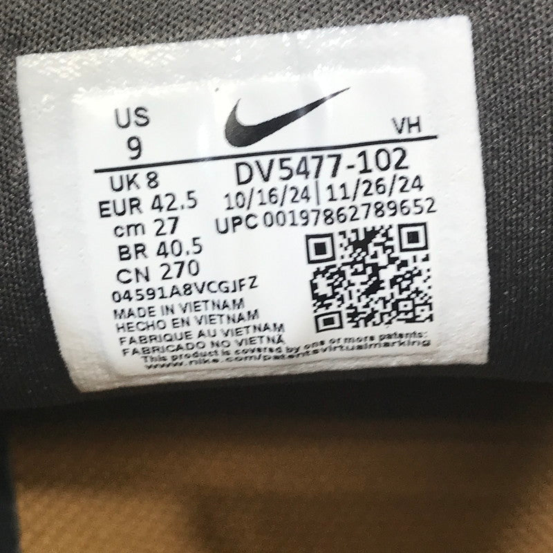 【中古美品】【メンズ】 NIKE ナイキ SB FORCE 58 DV5477-102 エスビー フォース 58 スニーカー 靴 160-251207-rt-06-tag サイズ：27cm US 9 カラー：グレー /ライトブルー 万代Net店