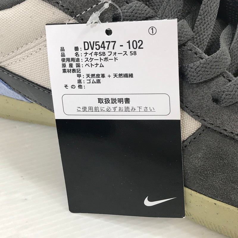 【中古美品】【メンズ】 NIKE ナイキ SB FORCE 58 DV5477-102 エスビー フォース 58 スニーカー 靴 160-251207-rt-06-tag サイズ：27cm US 9 カラー：グレー /ライトブルー 万代Net店