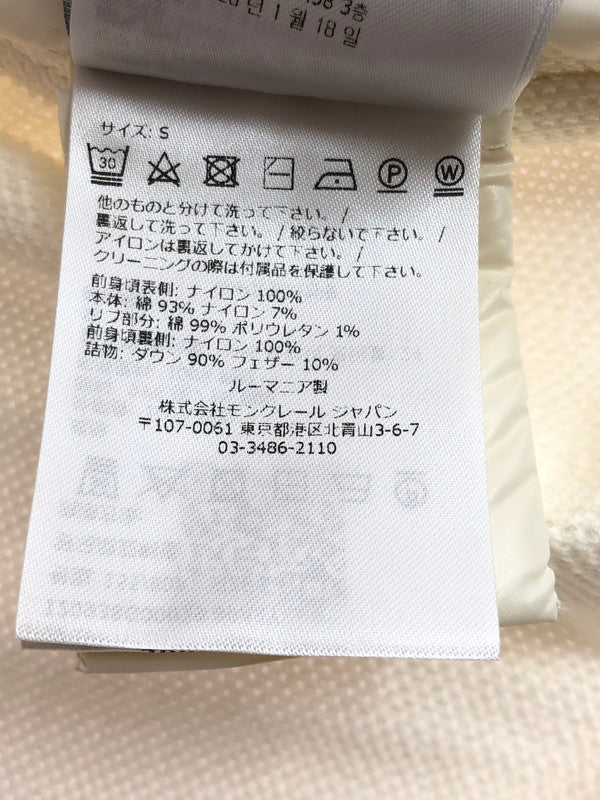 【中古美品】【レディース】 MAGLIA APERTA CON ZIP UP CARDIGAN I20938G00029 89A2Y ジップアップカーディガン ライトアウター 169-251023-rt-07-tag サイズ：S カラー：ホワイト 万代Net店