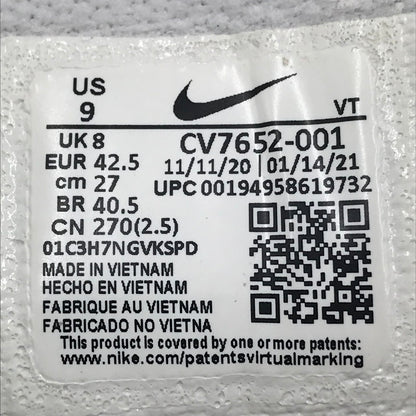 【中古品】【メンズ】 NIKE ナイキ × SUPREME シュプリーム コラボ AIR MAX96 CV7652-001 エアマックス96 スニーカー 靴 160-251026-rt-04-tag サイズ：27cm US 9 カラー：METALLIC SILVER 万代Net店