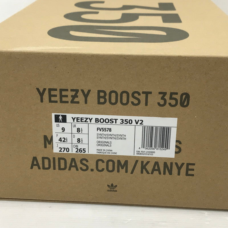 【中古品】【メンズ】 adidas アディダス YEEZY BOOST 350 V2 SYNTH NON-REFLECTIVE FV5578 イージーブースト350V2 シンセ スニーカー 靴 161-251207-rt-08-tag サイズ：27cm US 9 カラー：ピンク/グレー 万代Net店