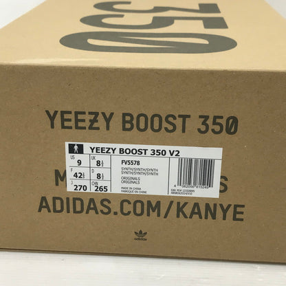 【中古品】【メンズ】 adidas アディダス YEEZY BOOST 350 V2 SYNTH NON-REFLECTIVE FV5578 イージーブースト350V2 シンセ スニーカー 靴 161-251207-rt-08-tag サイズ：27cm US 9 カラー：ピンク/グレー 万代Net店