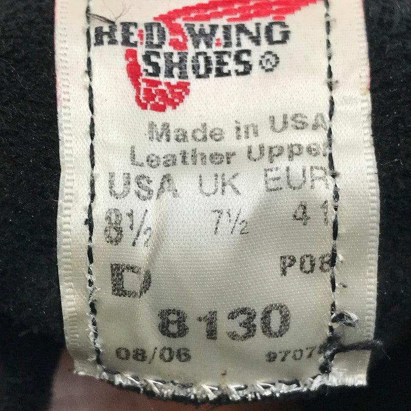 【中古品】【メンズ】 RED WING レッドウィング IRISH SETTER MOC TOE BOOTS 8130 アイリッシュセッター モックトゥー ブーツ 靴 164-251026-rt-08-tag サイズ：US 8 1/2D 万代Net店