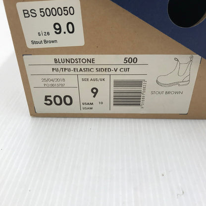 【中古品】【メンズ】 BLUNDSTONE ブランドストーン ELASTIC SLIDE BOOT BROWN #500 エラスティックスライドブーツ ブラウン 靴 164-251110-rt-06-tag サイズ：9 カラー：ブラウン系 万代Net店