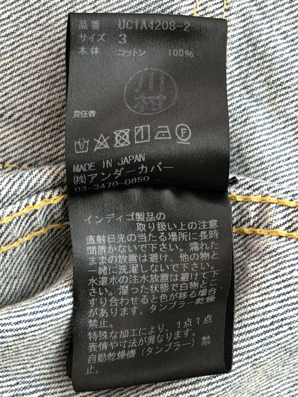 【中古品】【メンズ】 UNDERCOVER アンダーカバー 21AW BIG DENIM JACKET UC1A4208-2 ビッグ デニムジャケット Gジャン アウター 140-251103-rt-02-tag サイズ：3 カラー：インディゴ 万代Net店
