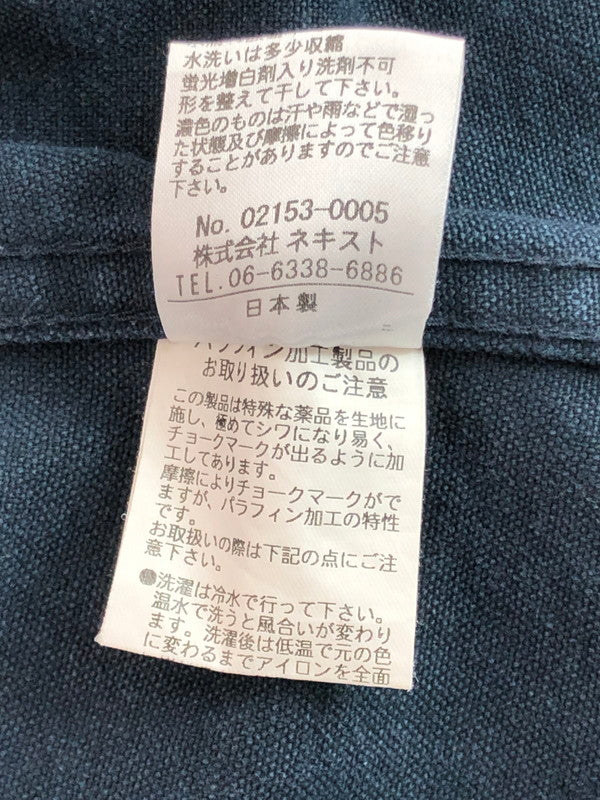 【中古品】【メンズ】 NEST ROBE CONFECT ネストローブ コンフェクト PARAFFIN CANVAS STAND COLLAR HALF COAT パラフィン帆布 ステンカラー ハーフ コート 140-260107-rt-07-tag カラー：ネイビー 万代Net店
