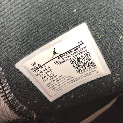 【中古品】【メンズ】 NIKE ナイキ × PARIS SAINT GERMAIN パリサンジェルマン AIR JORDAN 6 RETRO INFRARED CK1229-001 エアジョーダン6 レトロ スニーカー 靴 160-251113-rt-12-tag サイズ：28.5cm US10.5 カラー：IRON GREY/INFRARED 万代Net店