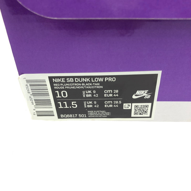 【中古品】【メンズ】 NIKE SB ナイキエスビー DUNK LOW RED PLUM BQ6817-501 ダンク ロー レッドプラム スニーカー 靴 160-251113-rt-15-tag サイズ：28cm US10 カラー：RED PLUM 万代Net店