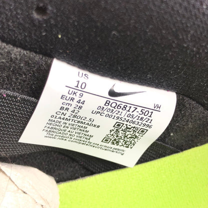 【中古品】【メンズ】 NIKE SB ナイキエスビー DUNK LOW RED PLUM BQ6817-501 ダンク ロー レッドプラム スニーカー 靴 160-251113-rt-15-tag サイズ：28cm US10 カラー：RED PLUM 万代Net店