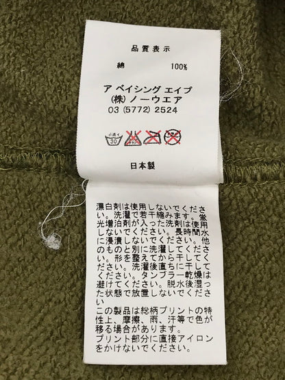 【中古品】【メンズ】 ASNKA GENERALS 1ST CAMO CREWNECK SWEAT カモ クルーネック スウェット トレーナー トップス 142-251115-rt-14-tag サイズ：L カラー：マルチカラー 万代Net店