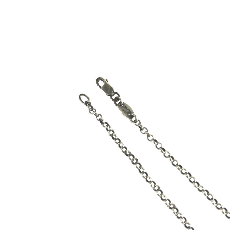 【中古品】【メンズ】 CHROME HEARTS クロムハーツ NECKLACE CHAIN ネックレスチェーン SV925 アクセサリー 190-251107-yy-23-tag カラー：シルバー 万代Net店