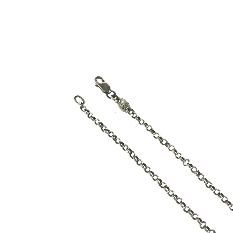 【中古品】【メンズ】 CHROME HEARTS クロムハーツ NECKLACE CHAIN ネックレスチェーン SV925 アクセサリー 190-251107-yy-23-tag カラー：シルバー 万代Net店