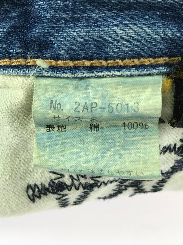 【現状渡し品】【メンズ】 HYSTERIC GLAMOUR ヒステリックグラマー STUDS 5POCKET SKINNY DENIM PANTS 2AP-5013 スタッズ 5ポケット スキニー デニム パンツ 151-251130-rt-07-tag サイズ：S カラー：インディゴ 万代Net店