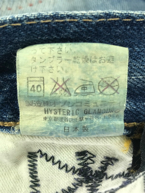【現状渡し品】【メンズ】 HYSTERIC GLAMOUR ヒステリックグラマー STUDS 5POCKET SKINNY DENIM PANTS 2AP-5013 スタッズ 5ポケット スキニー デニム パンツ 151-251130-rt-07-tag サイズ：S カラー：インディゴ 万代Net店