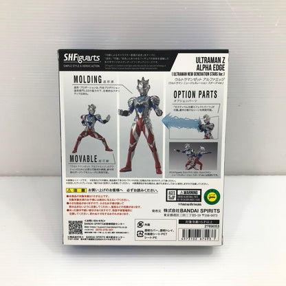 【未使用品】 【新品・未開封】S.H.Figuarts ウルトラマンゼット アルファエッジ ウルトラマン ニュージェネレーション スターズVer. フィギュア 044-261020-yy-15-tagh 万代Net店