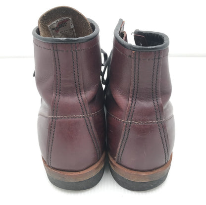 【中古品】【メンズ】 RED WING レッドウィング BECKMAN 9011 ベックマン ブーツ USA製 縦長タグ 16年製 靴 164-251112-rt-03-tag サイズ：8 1/2D カラー：ブラウン系 万代Net店
