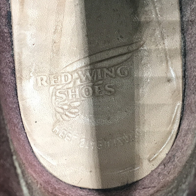 【中古品】【メンズ】 RED WING レッドウィング BECKMAN 9011 ベックマン ブーツ USA製 縦長タグ 16年製 靴 164-251112-rt-03-tag サイズ：8 1/2D カラー：ブラウン系 万代Net店