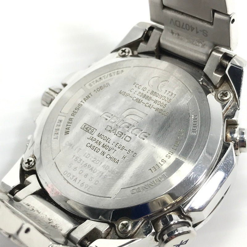 【現状渡し品】【メンズ】 CASIO カシオ EDIFICE エディフィス TOUGH SOLAR EQB-510 タフソーラー 腕時計 197-251209-na-06-tag カラー：シルバー 万代Net店