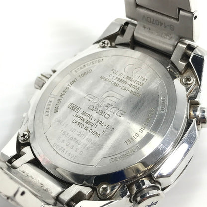 【現状渡し品】【メンズ】 CASIO カシオ EDIFICE エディフィス TOUGH SOLAR EQB-510 タフソーラー 腕時計 197-251209-na-06-tag カラー：シルバー 万代Net店