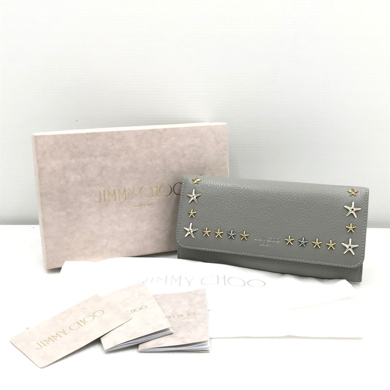 【中古品】【レディース】 JIMMY CHOO ジミーチュウ STAR STUDS LONG WALLET スター スタッズ ロング ウォレット 長財布 181-251116-na-10-tag カラー：グレー 万代Net店