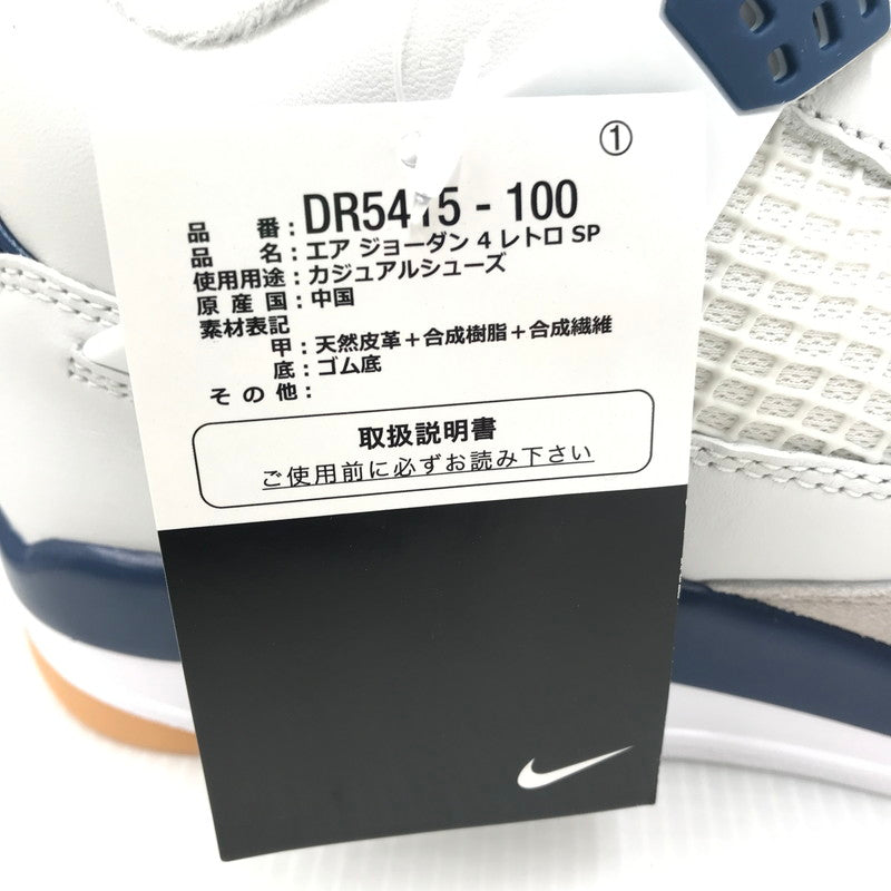 【中古美品】【メンズ】 NIKE SB ナイキエスビー AIR JORDAN 4 RETRO SP SUMMIT WHITE NAVY DR5415-100 エアジョーダン4 レトロ SP スニーカー 靴 160-251110-rt-08-tag サイズ：27cm US 9 カラー：ホワイト 万代Net店