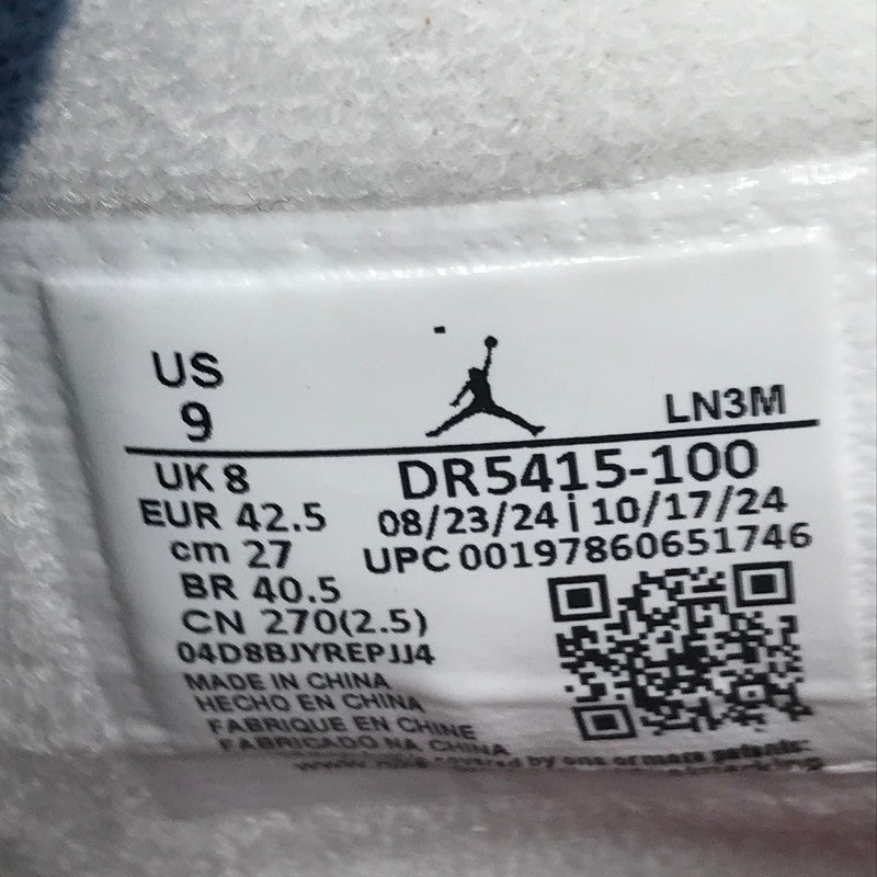 【中古美品】【メンズ】 NIKE SB ナイキエスビー AIR JORDAN 4 RETRO SP SUMMIT WHITE NAVY DR5415-100 エアジョーダン4 レトロ SP スニーカー 靴 160-251110-rt-08-tag サイズ：27cm US 9 カラー：ホワイト 万代Net店