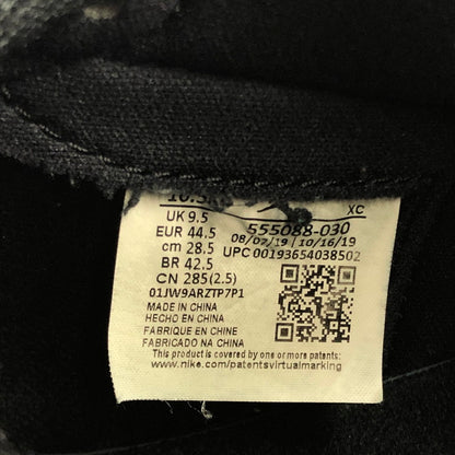 【中古品】【メンズ】 NIKE ナイキ AIR JORDAN 1 HIGH OG 555088-030 エアジョーダン 1 ハイ オリジナル スニーカー 靴 160-251201-na-15-tag サイズ：28.5cm US 10.5 カラー：BLACK/PINE GREEN-WHITE-GYM RED 万代Net店