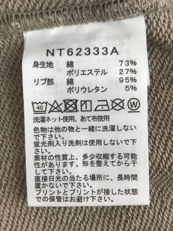 【中古品】【メンズ】 THE NORTH FACE ザ・ノースフェイス MESSAGE LOGO HOODIE NT62333A メッセージロゴ フーディー パーカー トップス 144-251130-rt-04-tag サイズ：XL カラー：グレー系 万代Net店