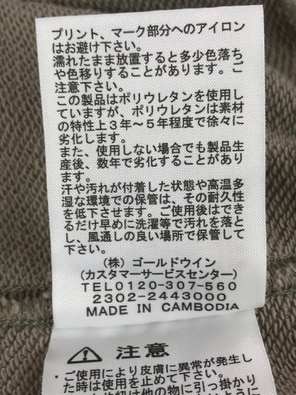 【中古品】【メンズ】 THE NORTH FACE ザ・ノースフェイス MESSAGE LOGO HOODIE NT62333A メッセージロゴ フーディー パーカー トップス 144-251130-rt-04-tag サイズ：XL カラー：グレー系 万代Net店