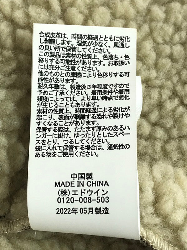 【中古品】【メンズ】 ALPHA アルファ FAKE LEATHER B-3 FLIGHT JACKET TA1548-168 フェイクレザー B-3フライトジャケット アウター 145-251213-rt-08-tag サイズ：XL カラー：ブラウン 万代Net店