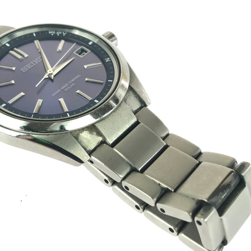 【現状渡し品】【メンズ】 SEIKO セイコー BRIGHTZ 7B24-0BH0 ブライツ ソーラー 腕時計 197-251130-na-05-tag カラー：シルバー 万代Net店
