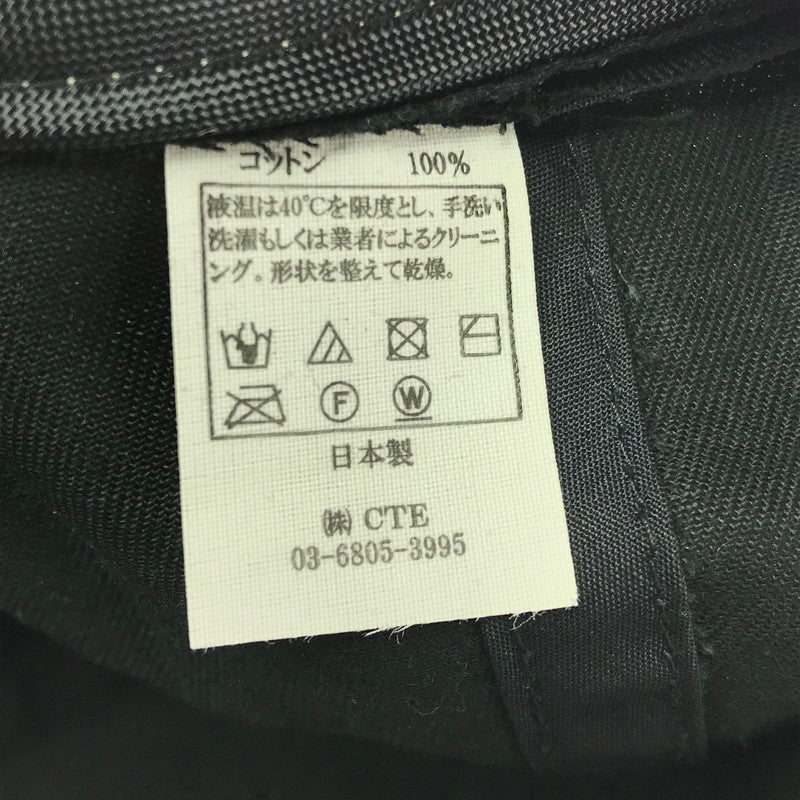 【中古品】【メンズ】 COOTIE クーティー DRY TECH OX 6 PANEL CAP ドライテック 6パネル キャップ 帽子 185-260701-na-13-tagh カラー：ブラック 万代Net店