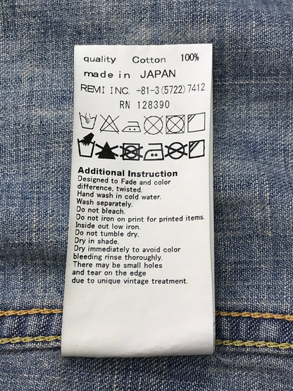 【中古品】【メンズ】 REMI RELIEF レミレリーフ FLOWER STUD DENIM SHIRT フラワースタッズデニムシャツ 140-251121-rt-11-tag サイズ：M カラー：インディゴ 万代Net店
