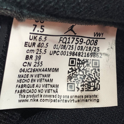 【中古品】【メンズ】 NIKE ナイキ JORDAN SPIZIKE LOW FQ1759-008 エアジョーダン スパイジーク ロー スニーカー 靴 160-251201-na-16-tag サイズ：25.5cm US 7.5 カラー：BLACK/STARFISH/WHITE/BLACK 万代Net店