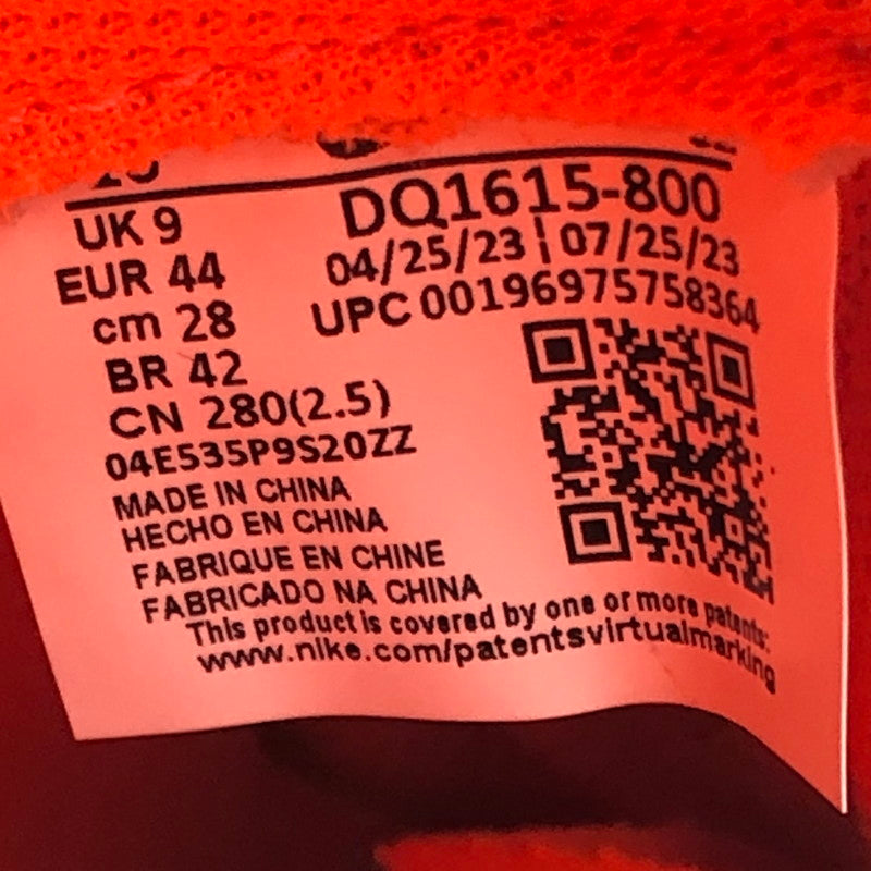 【中古美品】【メンズ】 NIKE ナイキ × OFF-WHITE オフホワイト AIR TERRA FORMA DQ1615-800 エア テラ フォーマ スニーカー 靴 160-251201-na-18-tag サイズ：28cm US 10 カラー：MANTRA ORANGE/CLEAR-BLACK 万代Net店