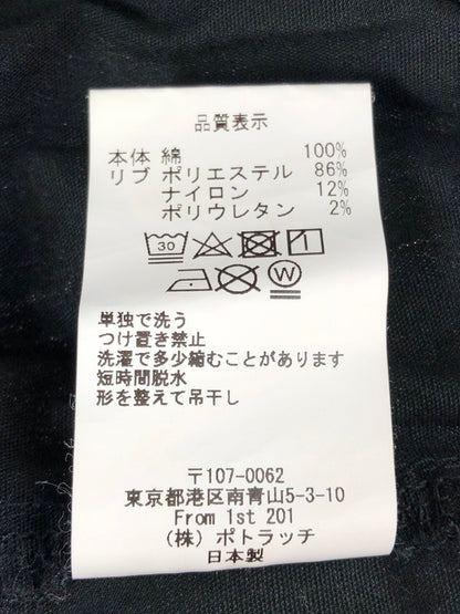 【中古品】【メンズ】 C.E シー イー ROUND CUT PULLOVER CAV EMPT CES18JK22 ラウンド カット プルオーバー トレーナー 142-251124-rt-05-tag サイズ：M カラー：ブラック 万代Net店