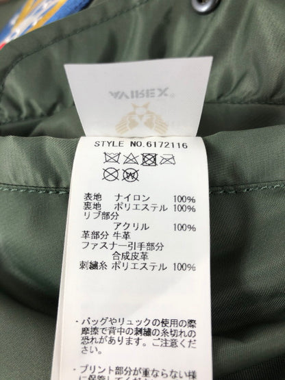 【中古品】【レディース】 5TH AIR FORCE FLIGHT JACKET 6172116 L-2 フィフス エアフォース フライトジャケット アウター 168-251124-rt-10-tag サイズ：F カラー：カーキ 万代Net店